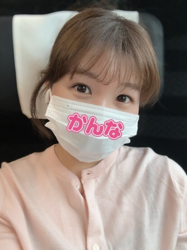 またねえ?