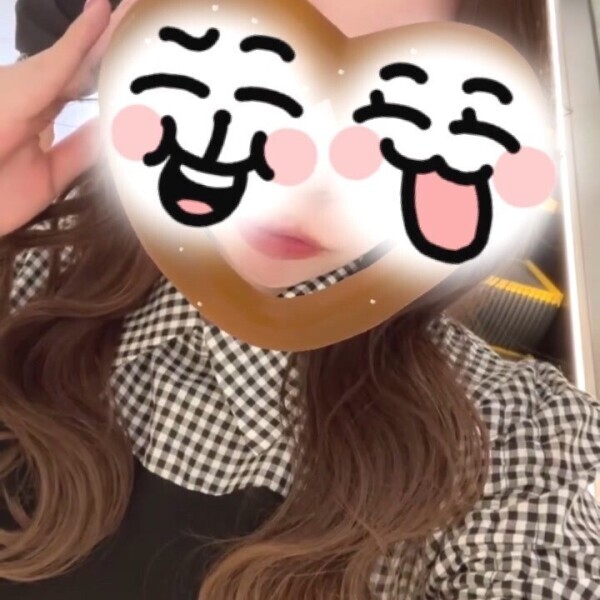 \( ?? ? \三/ ?? ?)/
