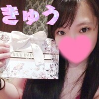 パンパンパンパン
