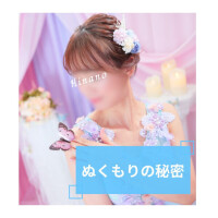 手のひらで伝える“ぬくもり”の秘密?