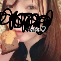 といろ