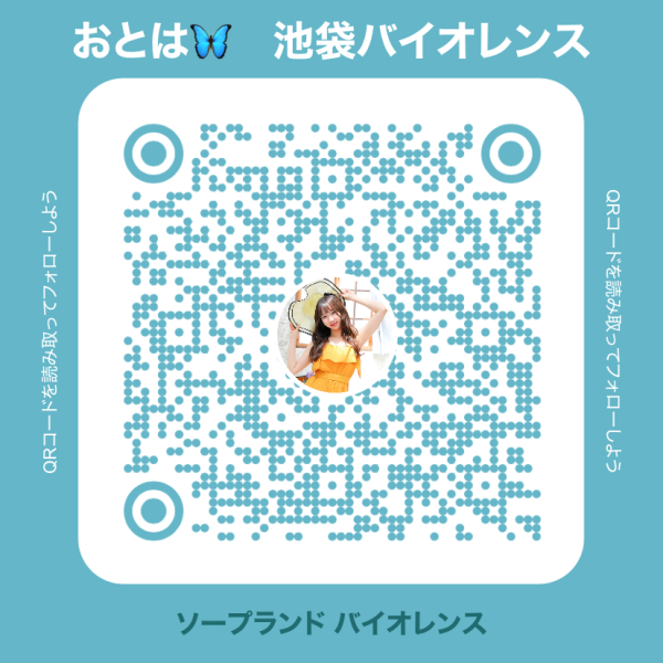 6月もいくよー???