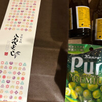 あきね