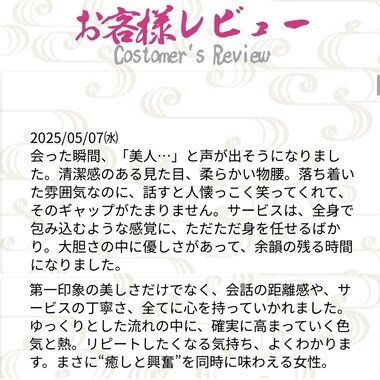 image0.jpeg