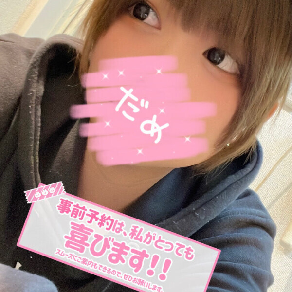 久しぶりです(*^^*)