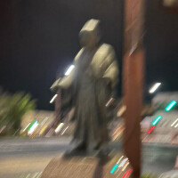 明日もよろしくね?