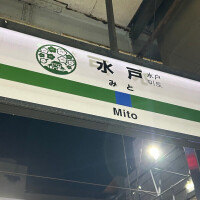 また来月?????