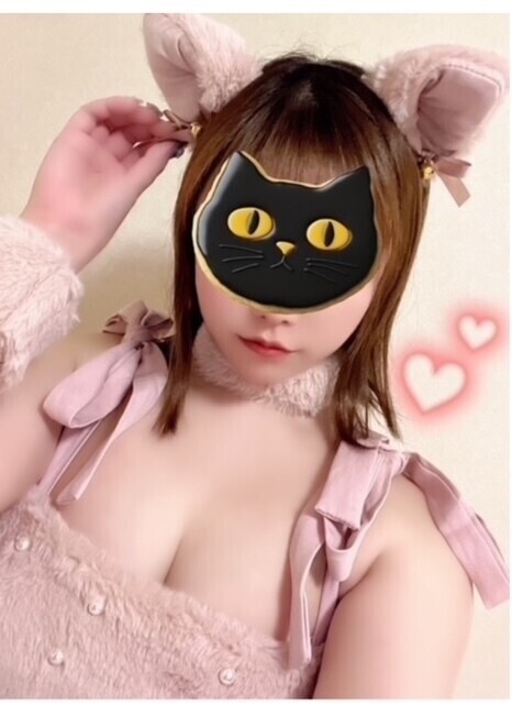次の予定?