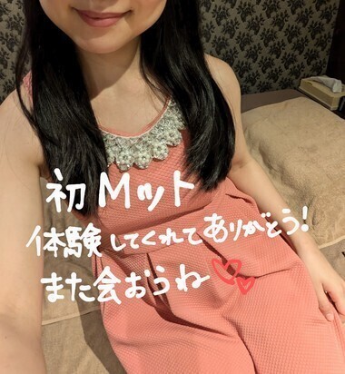 たくさんぎゅーしてくれて有難う!??