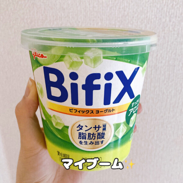 工夫次第で?