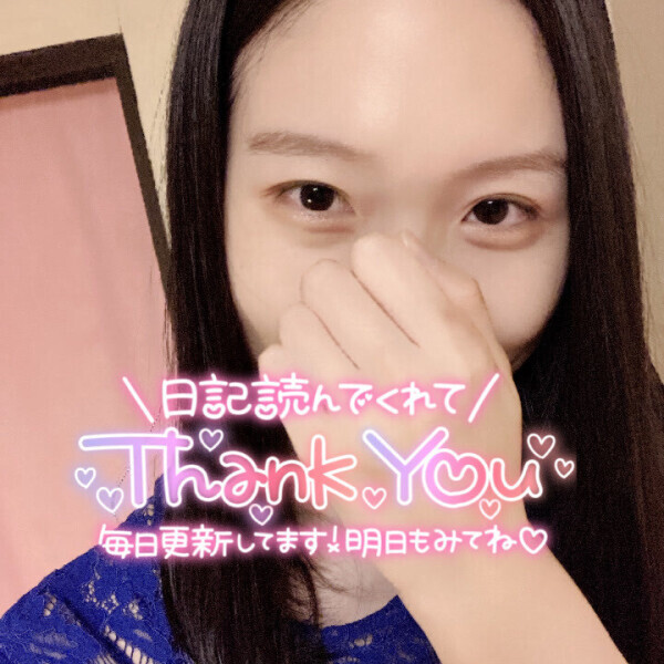 歓喜?