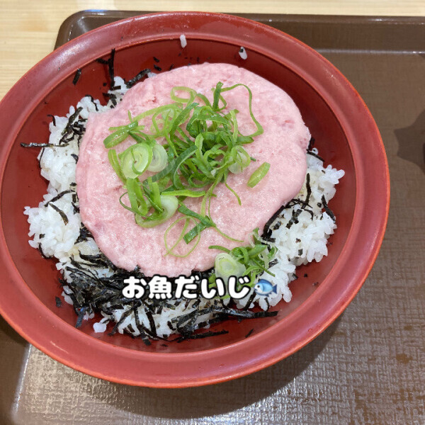 ちょっとしたこだわり?
