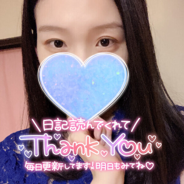 迷ってます?