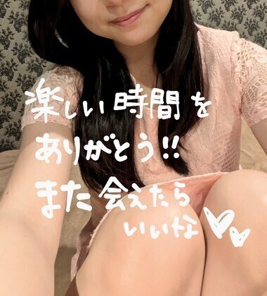 楽しい時間を有難うございました!??