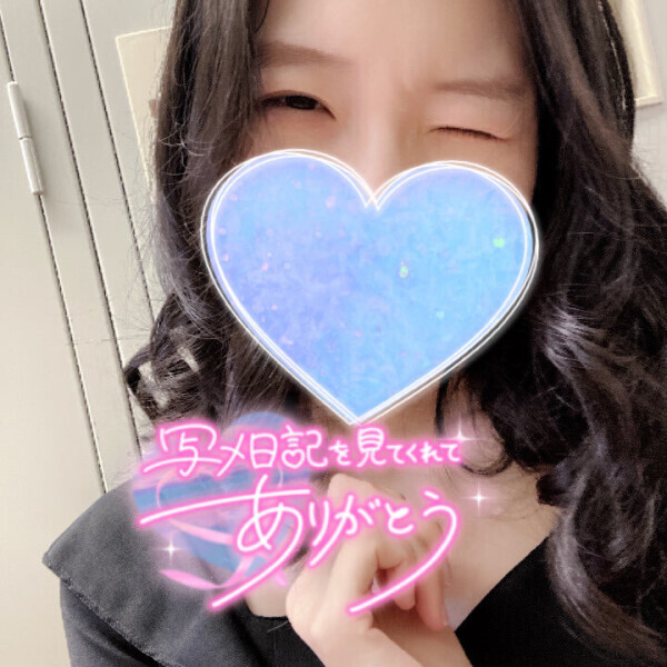 すみません?