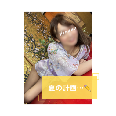 image0.png