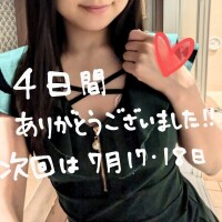 あやめ