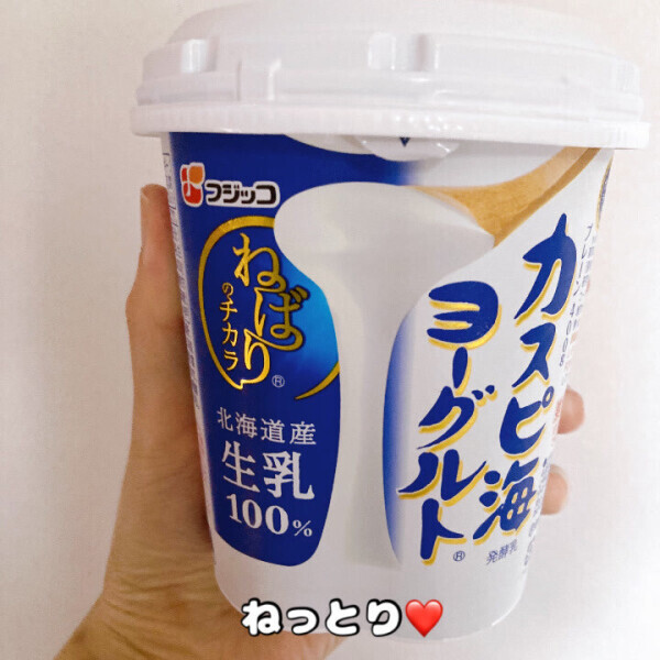 そろそろお別れ?