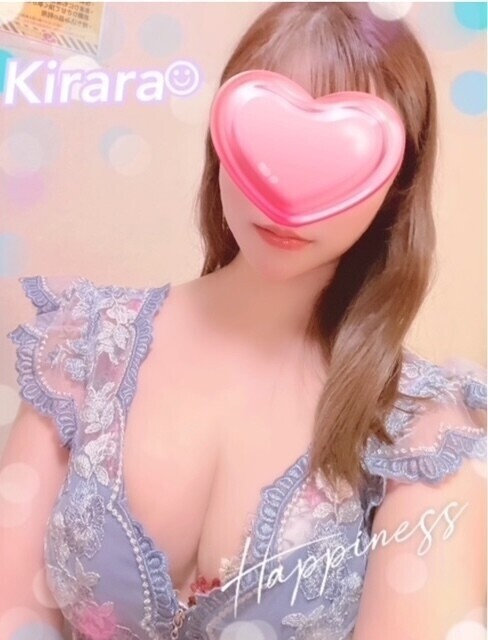 明日?