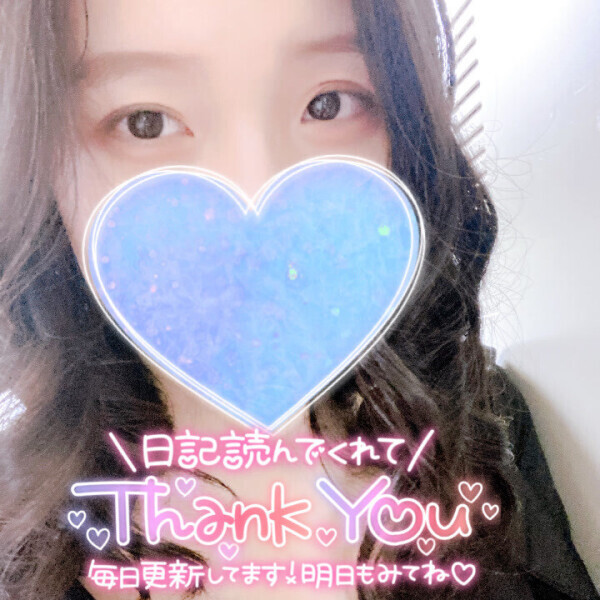 21:00から配信します??