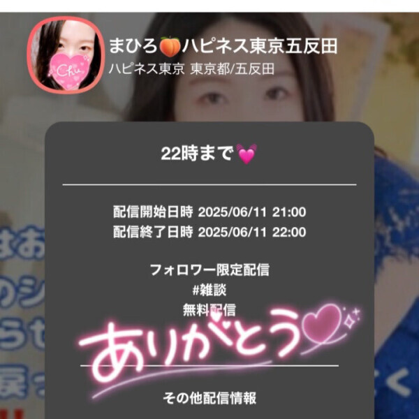 熱気むんむん????