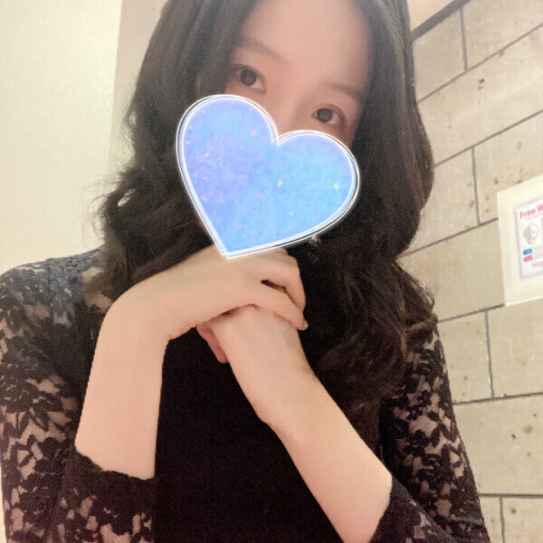 今日はお休み?