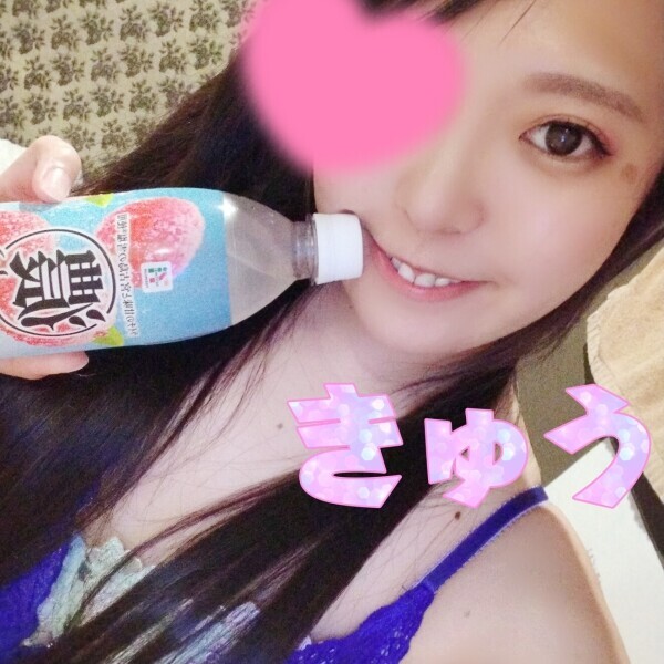 えへへへあははは