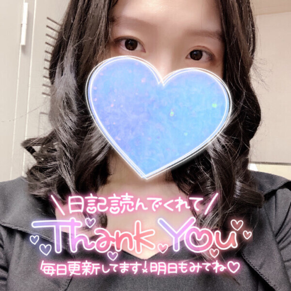 21:00から配信します?