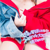 ひろ