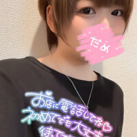 ひろ