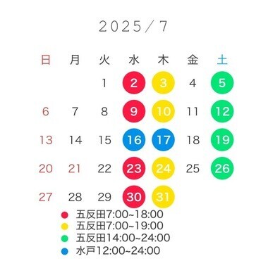 image0.jpeg