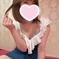 かな