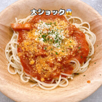 混ぜ混ぜ?