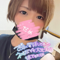 ひろ