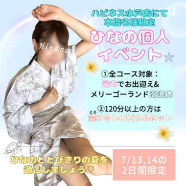 image0.png