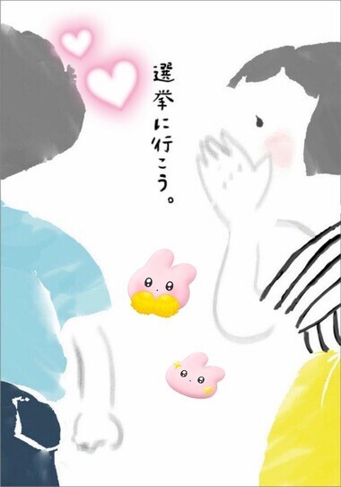 image0.jpeg