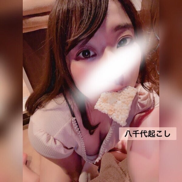 かのこちゃんとの二輪車???