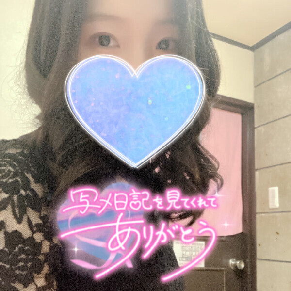 ゆっくりゆっくり