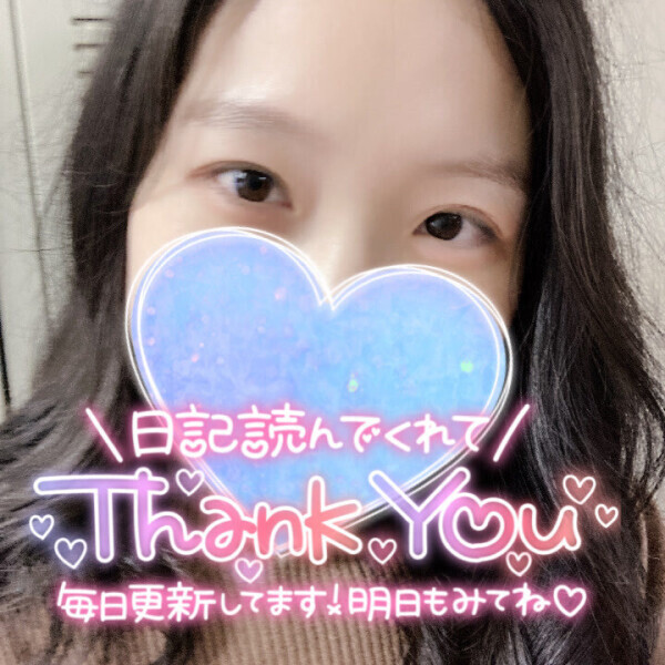 20:00から配信します??