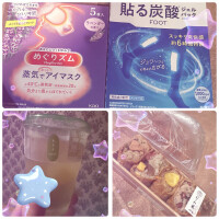 おとは