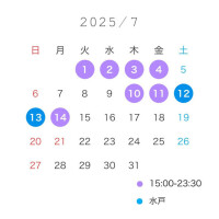 たまき