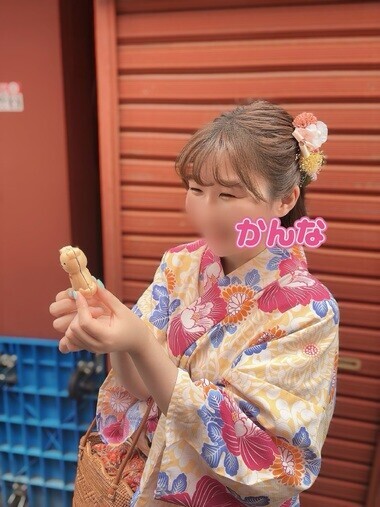 image0.jpeg