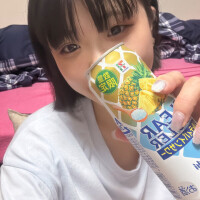 退勤した?????