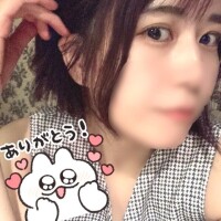 本日20時まで!