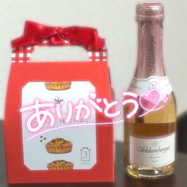 完売御礼