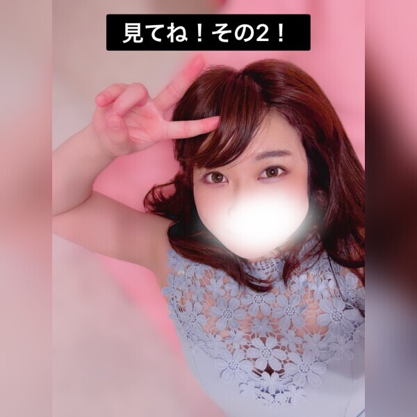 呼んでほしいこと?