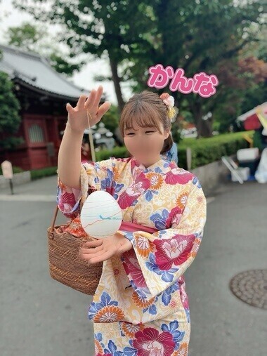 今日から…?