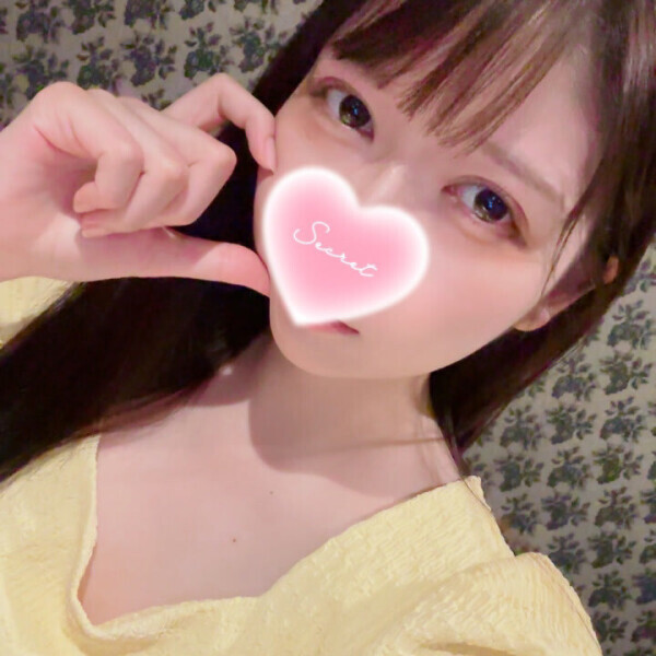 ありがと!