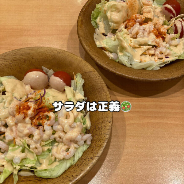朝と昼はしっかり食べてるよ?