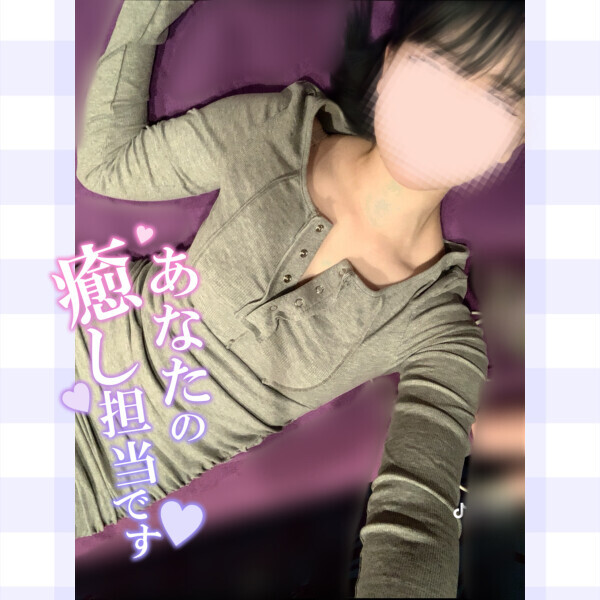 今日も頑張るよ?